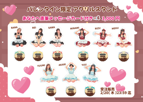289153.png?t=1739432723