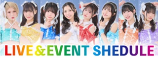 LinQ12周年 VIP特典　サイン入り LinQ12周年 VIP特典 サイン入り 5月14日(日）【福岡】LinQ12周年