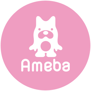 amebaブログ